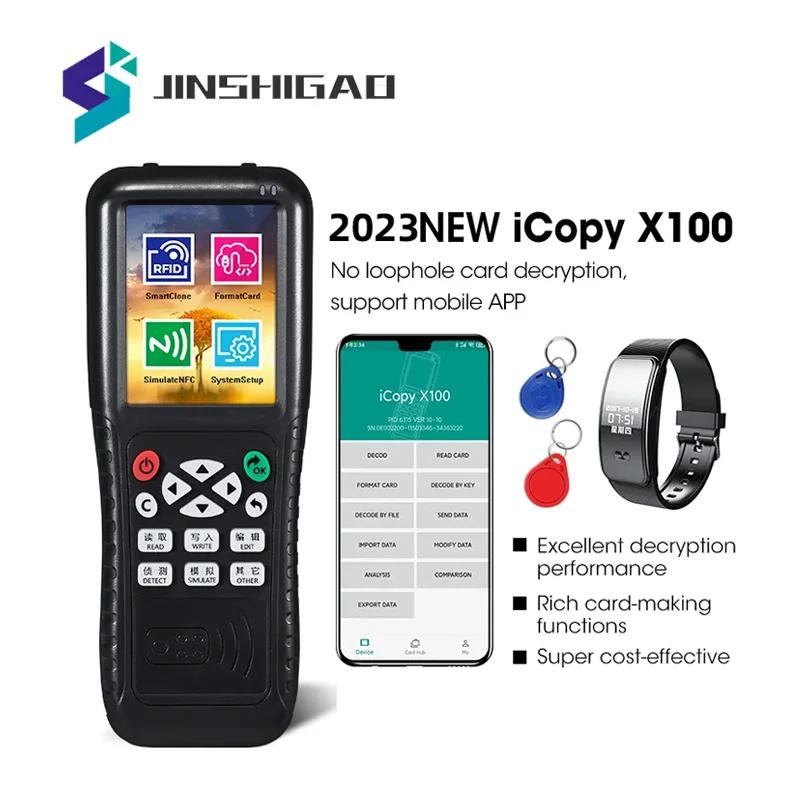 NFC Ʈ ī   RFID , 125KHz, 13.56MHz, USB Fob α׷, ȣȭ Ű ,   X100